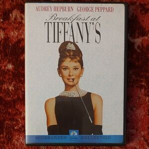 Breakfast at Tiffany's DVD